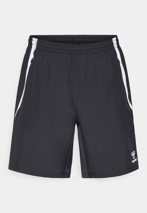 Μαύρα αθλητικά σορτς με λευκές λωρίδες στο πλάι, ελαστική μέση και λεπτομέρεια λογότυπου. Κατασκευασμένα από ελαφρύ ύφασμα, με λείο υφή.