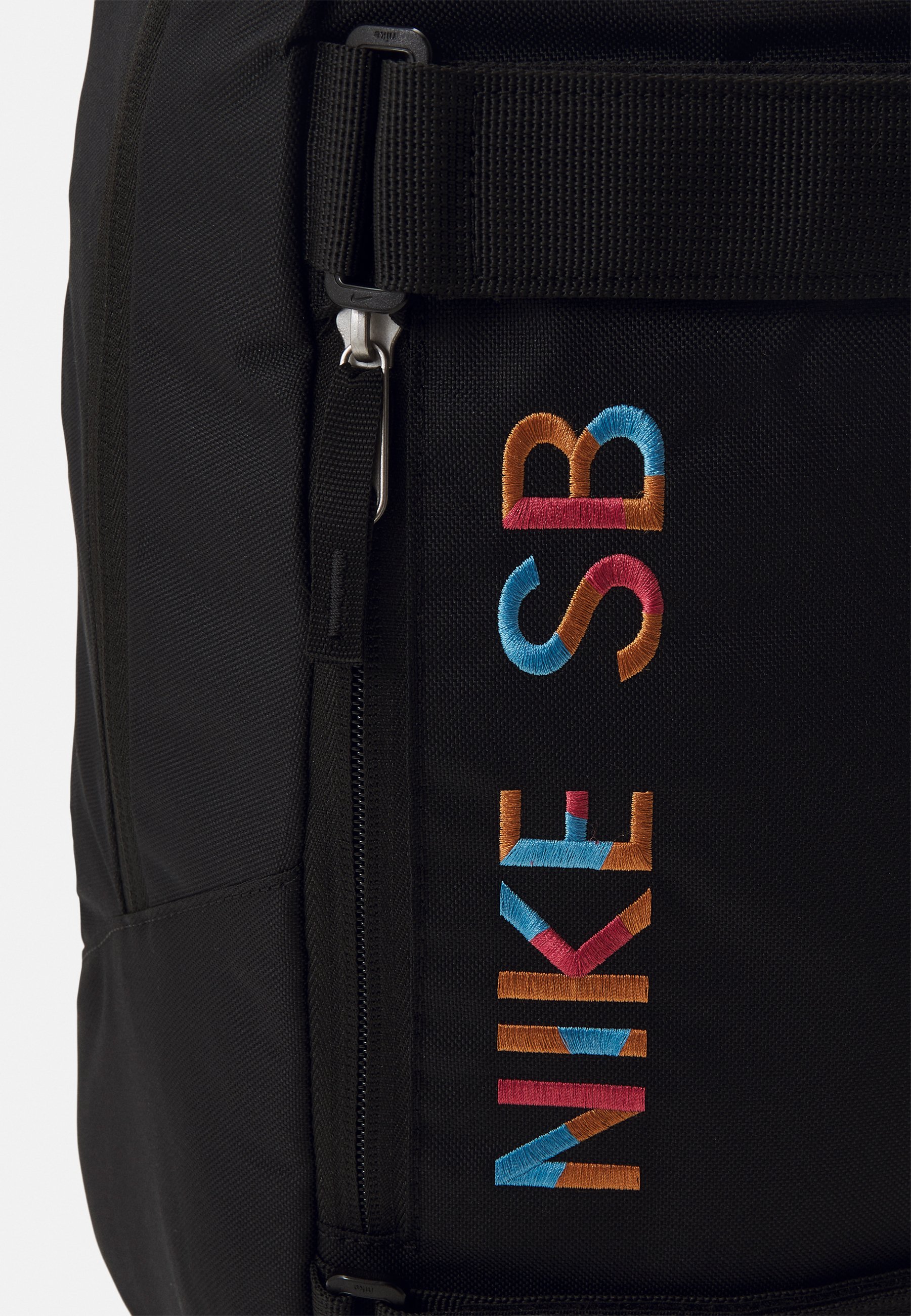 nike sb backpack pink