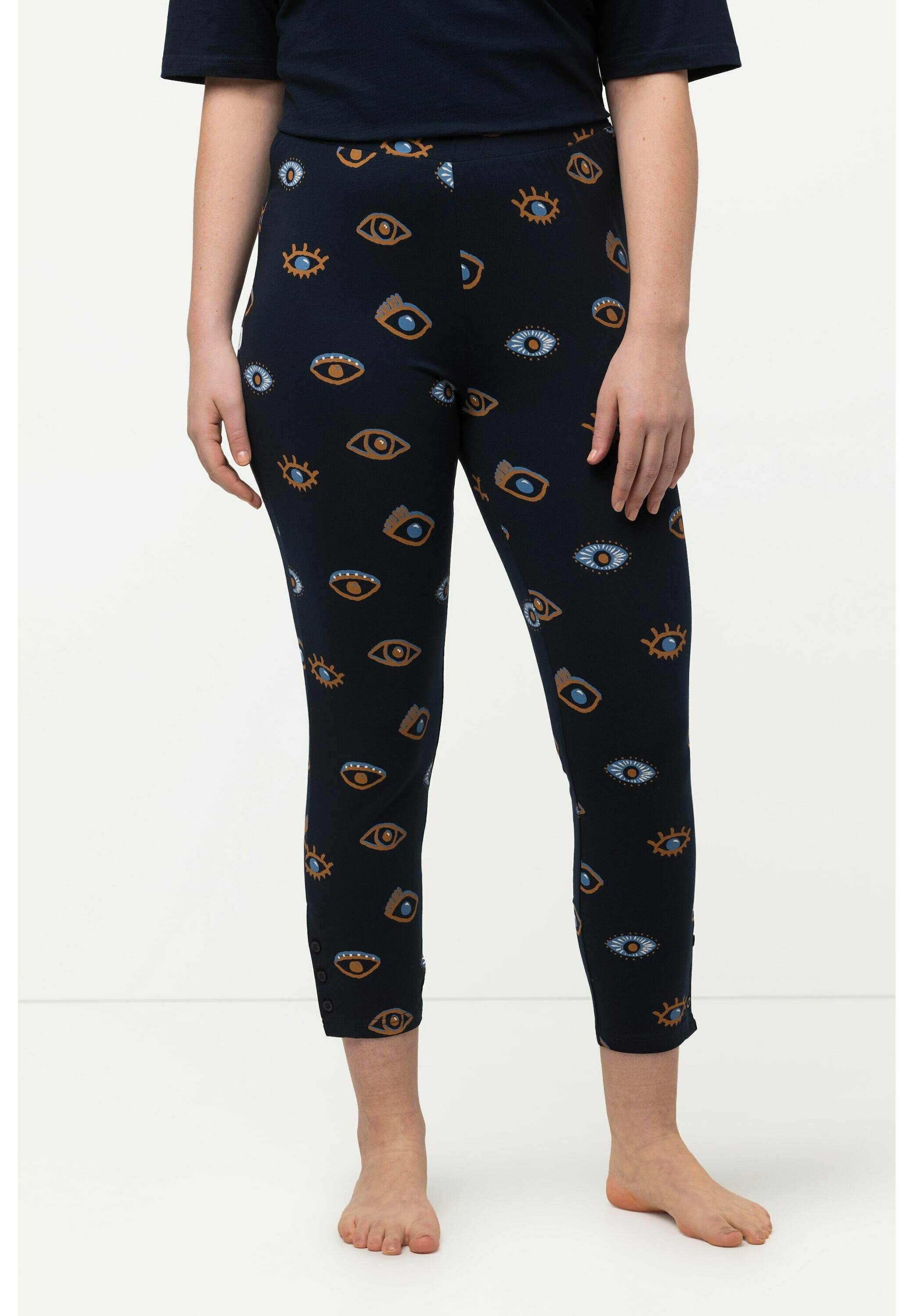 Chaussettes Tennis Léopard Ulla Popken - Taille Unique Femme - 74% Coton - Motif Tendance