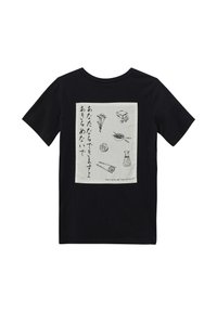 Zwarte katoenen t-shirt met een witte vierkante grafiek met illustraties van keukengerei en Japanse tekst, met daaronder een motiverende zin.