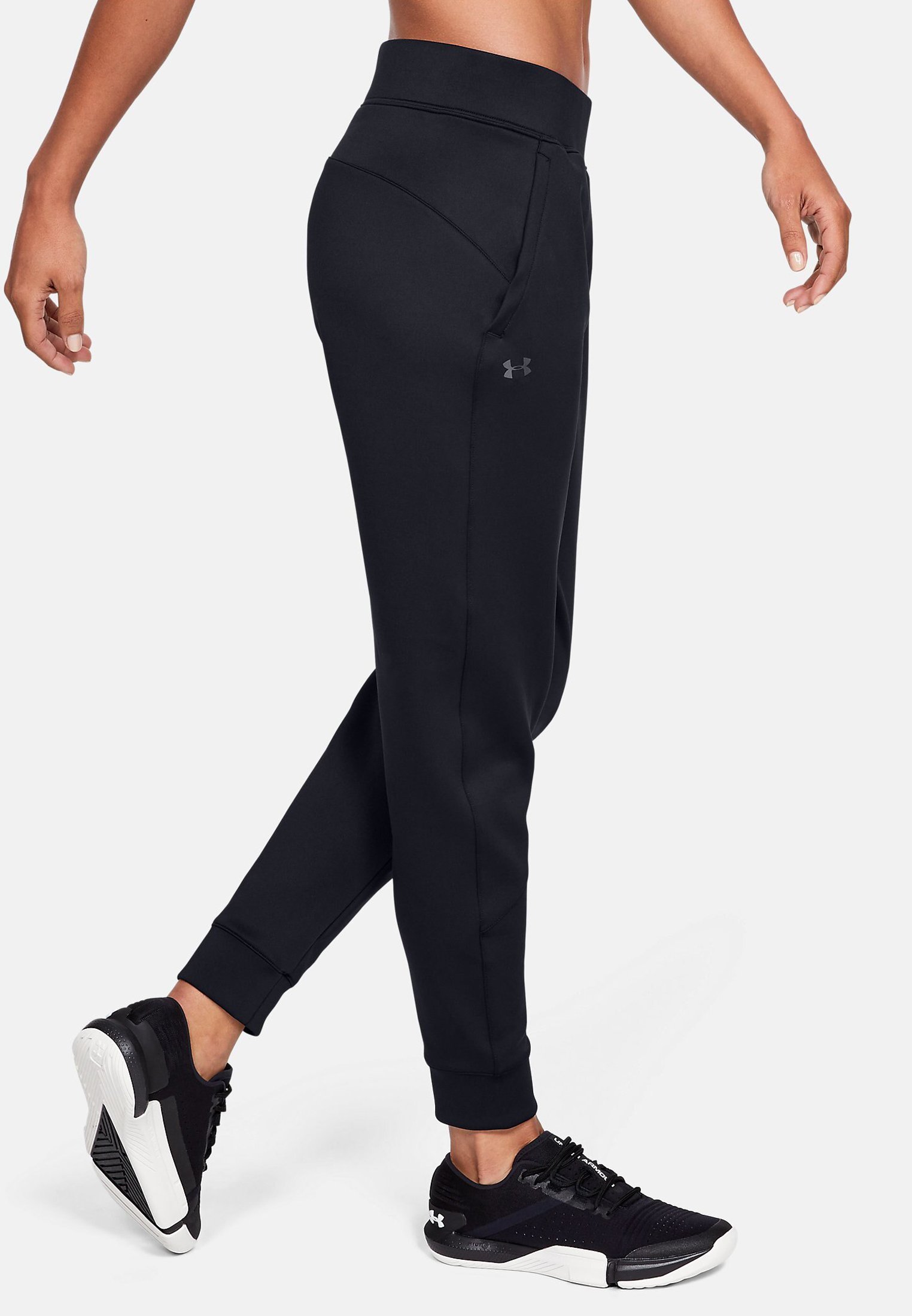 under armour jogging bottoms