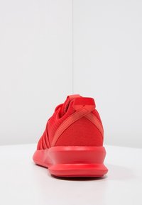 adidas Originals Sneakers - red