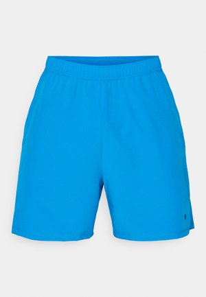 Modré plavky vyrobené z lehkého materiálu, s elastickým pasem a texturovaným povrchem. Obsahují malý detail s logem.