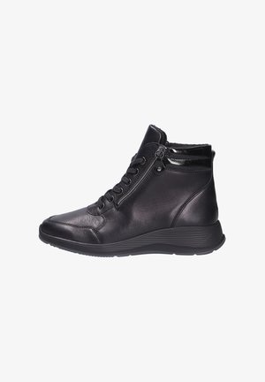 Bottines noires en cuir avec un laçage à l'avant, détail de fermeture éclair sur le côté, dessus texturé et semelle rembourrée pour le confort.