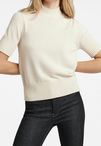 G-STAR Camiseta estampada - white