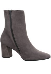 Harmaa mokkanahkainen nilkkuri, jossa on jämäkkä lohkarekorko, sivuvetoketju, terävä kärki ja sileä pinta. Sopii erilaisiin asuihin ja tilaisuuksiin.