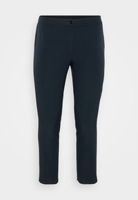Navy blue tailored trousers made of smooth fabric, featuring a button closure and a slim fit design, with no visible patterns or accents.