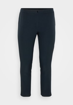 Navy blue tailored trousers made of smooth fabric, featuring a button closure and a slim fit design, with no visible patterns or accents.