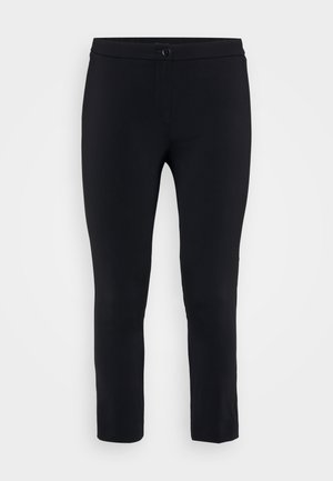 Fekete, testhezálló nadrág, sima textúrával és gombos derékzárral. Ankle-length, minimális részletezéssel.