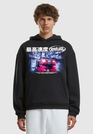 Hoodie - black