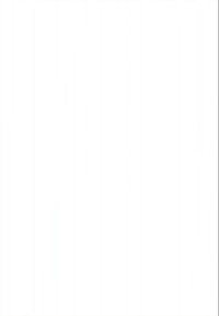 Tässä tapauksessa ei ole kuvattavaa visuaalista sisältöä. Ole hyvä ja toimita kuva saadaksesi yksityiskohtaisen alt-tekstit kuvauksen.