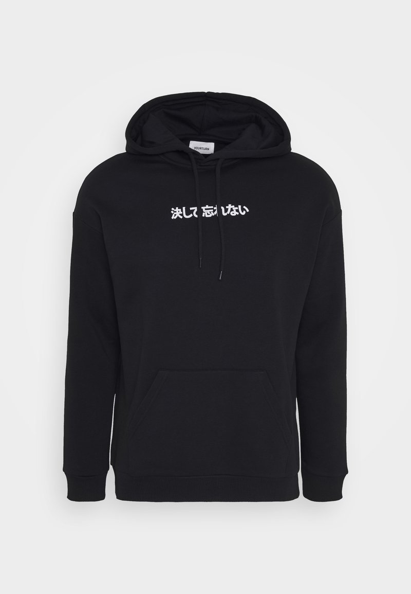Black hoodie made from soft fabric, featuring a front pouch pocket and drawstrings. White text in Japanese is printed on the chest.