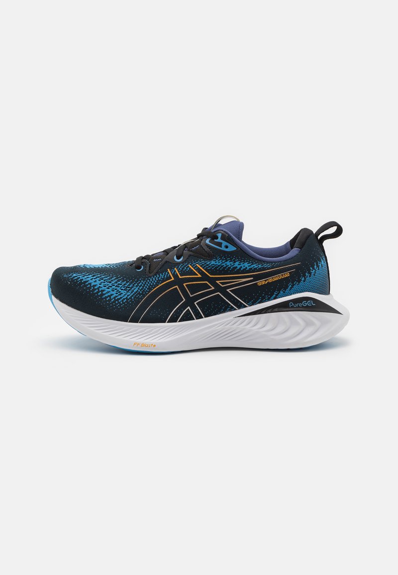 ASICS GEL-CUMULUS 25 - Road running shoes - black/fellow yellow