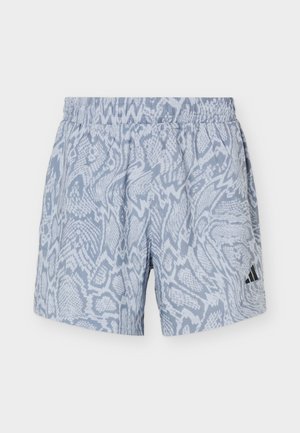 adidas Performance, D4T PRIMELIFT AOP SHORT - Korte broeken - halo silver-coloured/grey