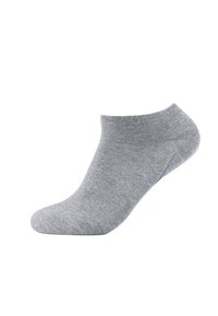 Gray ankle sock made of soft, ribbed fabric. Features a low-cut design with a smooth edge and no visible patterns or embellishments.