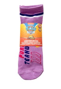 Calcetines rosas con una textura suave, con el texto "EQUIPO MORADO" en azul y rojo, y rayas en azul y blanco en la parte superior. Etiqueta de marca Nickelodeon.