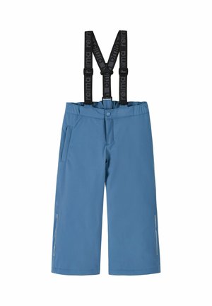 Blue waterproof shorts with adjustable black suspenders. Features include side pockets and a zipper accent, made from smooth, durable fabric.