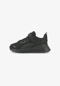 Vybráno, puma black ultra gray