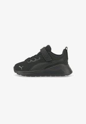 Puma ANZARUN LITE UNISEX - Tekaški copati za cesto - puma black ultra gray