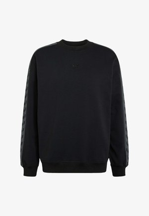 adidas Performance, Felpa - black