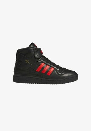 adidas Originals, CHAVARRIA FORUM - Zapatillas altas - core black core black red