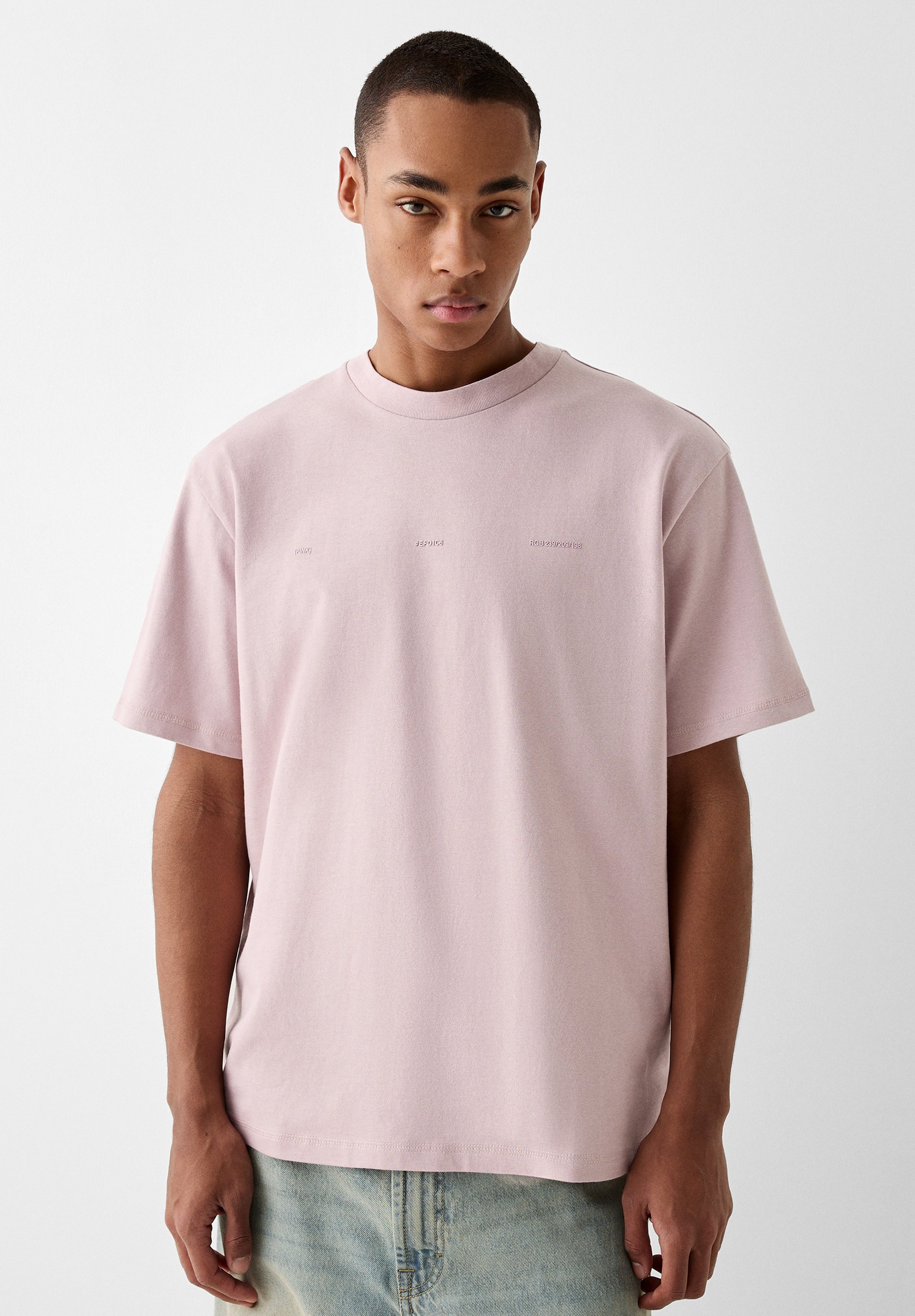 Bershka this Tシャツ 【公式通販】