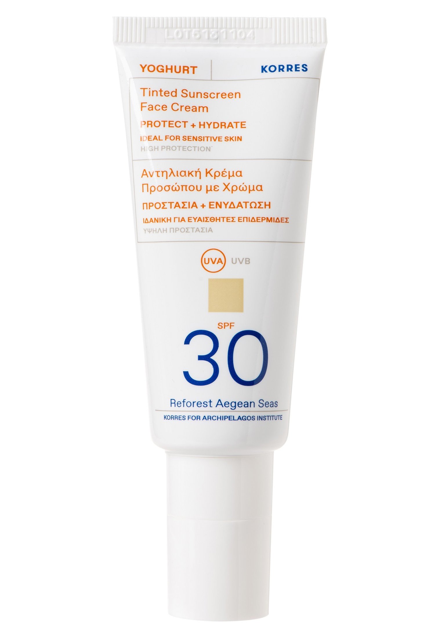 korres yoghurt spf 30