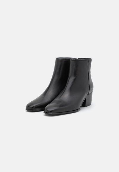 The Kooples BOTTINES AVEC ZIP - Botins - black