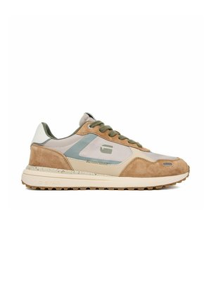 G-STAR - Sneakersy niskie