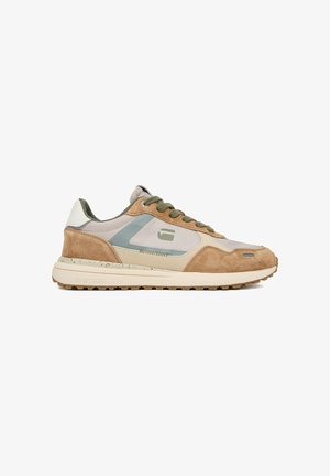 G-STAR, - Sneakersy niskie