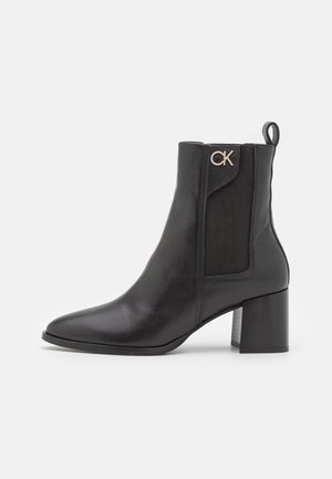 ALMOND - Stivaletti - black