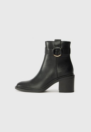 Classic ankle boots - black