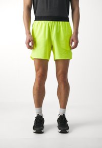 Under Armour Krótkie spodenki sportowe