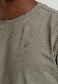 G-STAR Camiseta básica - multi-coloured