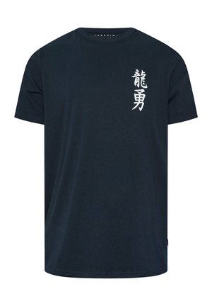 Black short-sleeve crew neck t-shirt with white vertical Asian script printed on the upper left chest area.