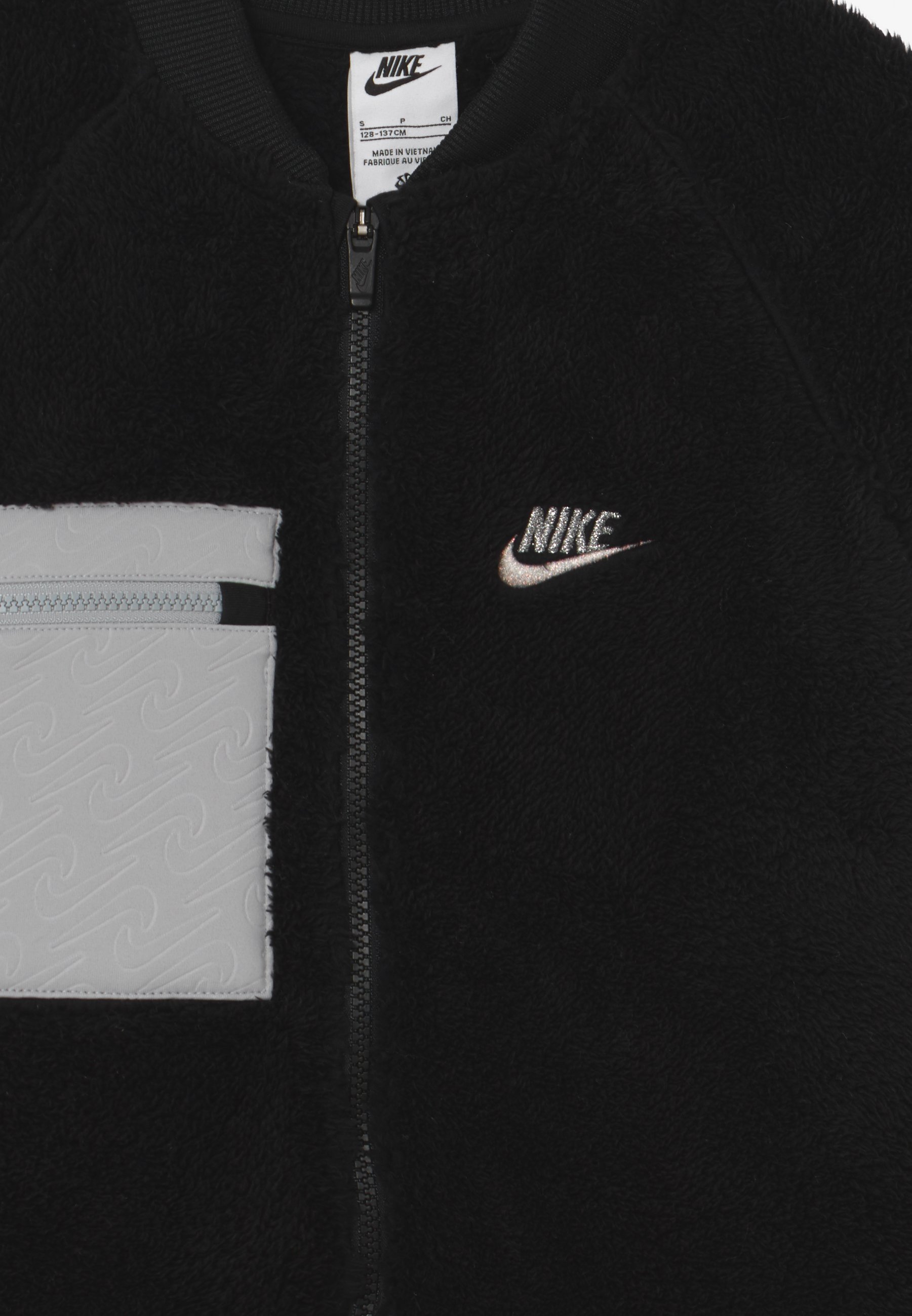 giacca nike vaporwave