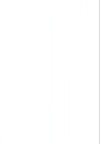 Bílé pozadí s minimálními vizuálními prvky; nejsou zde žádné konkrétní produkty, materiály, barvy ani designové prvky.