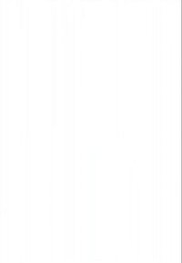 Ένα λείο, λευκό κεραμικό φλιτζάνι με γυαλιστερό φινίρισμα και καμπυλωτό σχήμα. Διαθέτει μεγάλο, εύκολο στη λαβή χερούλι και δεν έχει ορατά σχέδια.