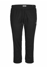 Pantalons de survêtement noirs en tissu doux, avec une taille élastique à cordon de serrage, des poignets élastiques et un petit logo sur le côté.