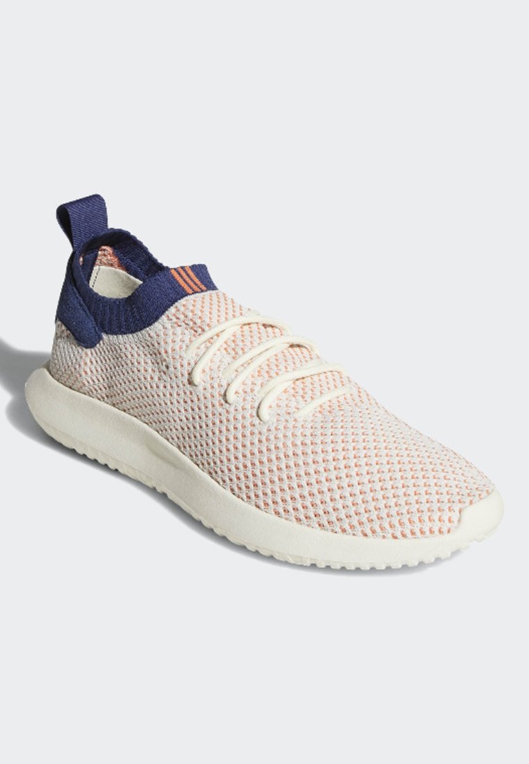 adidas primeknit trainers