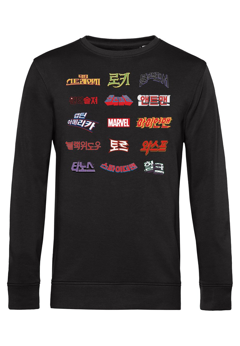 Felpa Con Cappuccio Uomo Marvel Logo Distress – Originale 80% Cotone – Regalo Per Fan