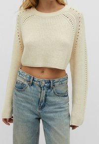 Stradivarius Sweter