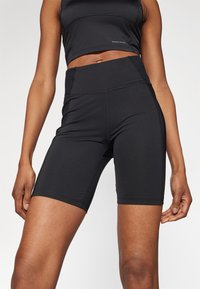 Columbia BOUNDLESS TREK™ - Tights - black