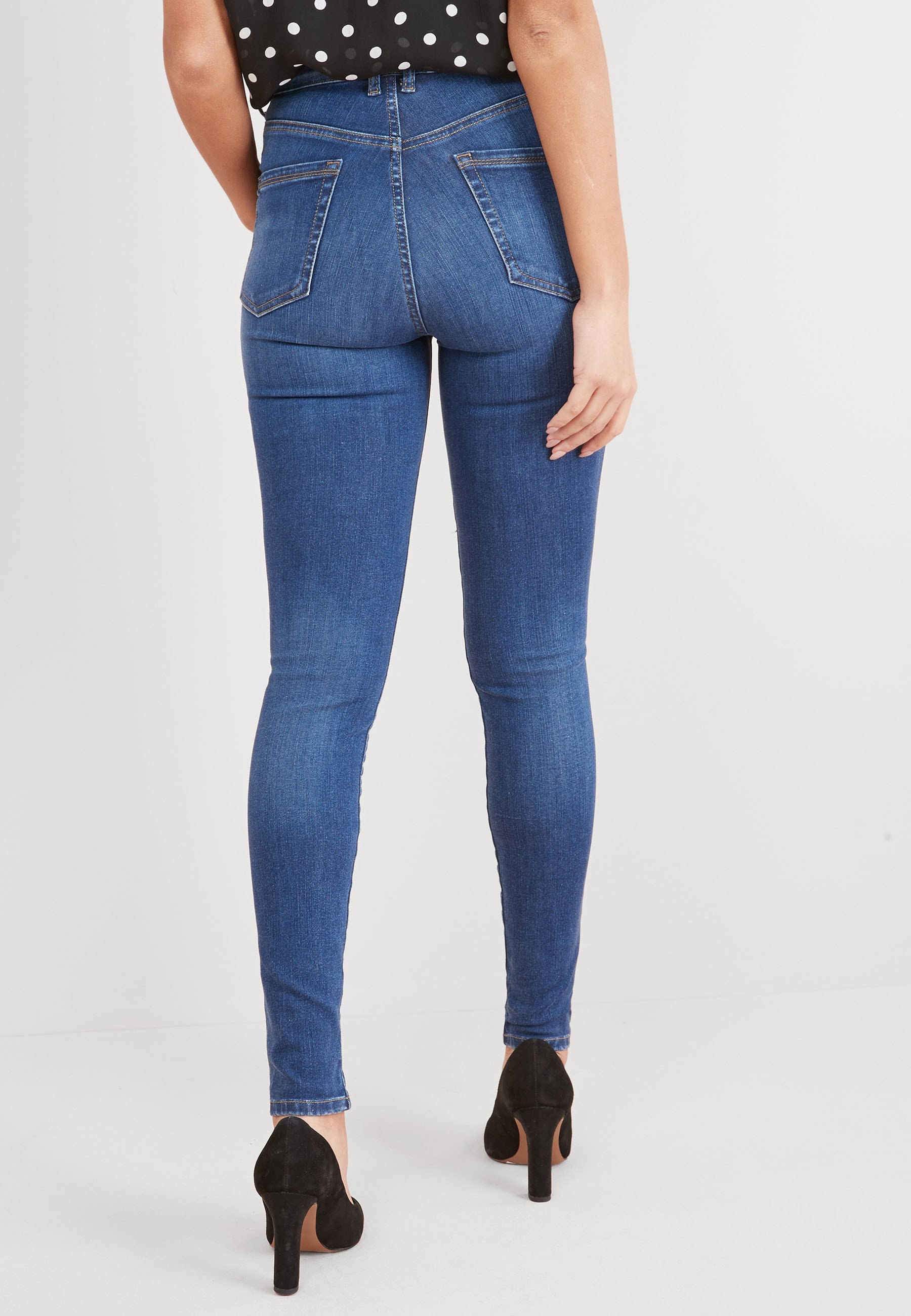 Next HYPERCURVE - Jeans Skinny Fit 