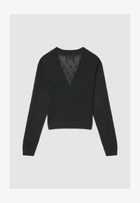 Ausgewählt, ultrablack