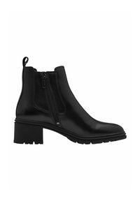 Bottes basses en cuir noir avec un bout arrondi, des fermetures éclair latérales, une semelle en caoutchouc texturée et un talon épais. Finition lisse avec des accents minimalistes.