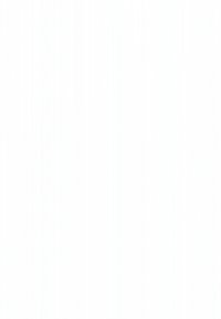 Fehér hátizsák tartós anyagból, minimalista kialakítással, két állítható pánttal és cipzáras fő rekesszel.