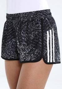 adidas Performance Krótkie spodenki sportowe