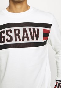 G-STAR Felpa - off-white