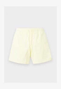 Επιλέχθηκε, citron